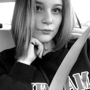 Meet your Posher, Kaitlyn